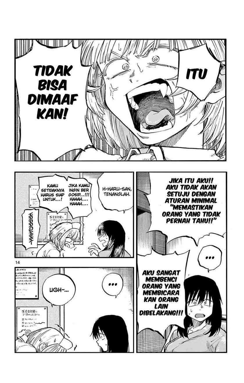 Yofukashi no Uta — Chapter 61, halaman 16