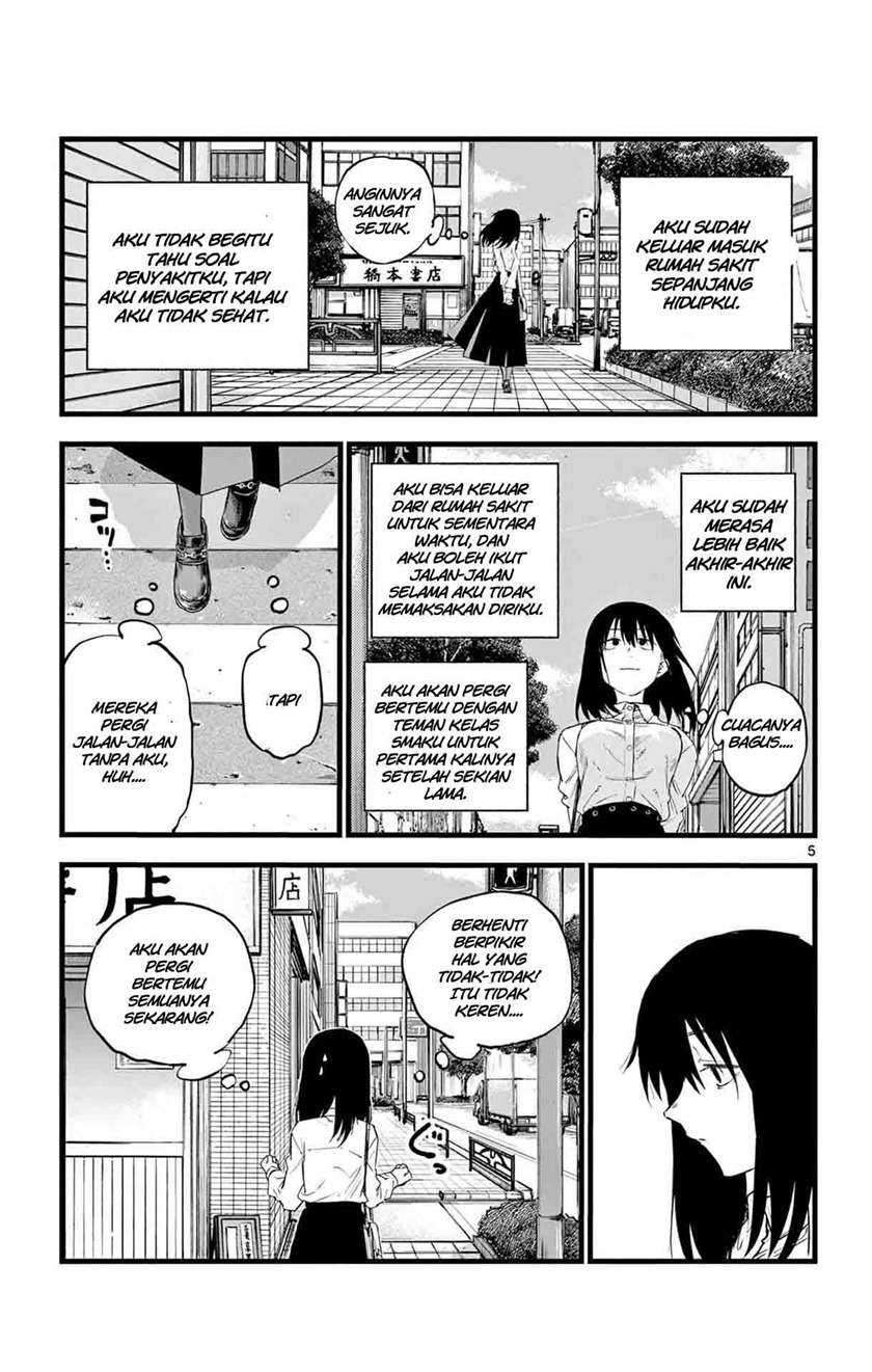 Yofukashi no Uta — Chapter 61, halaman 7