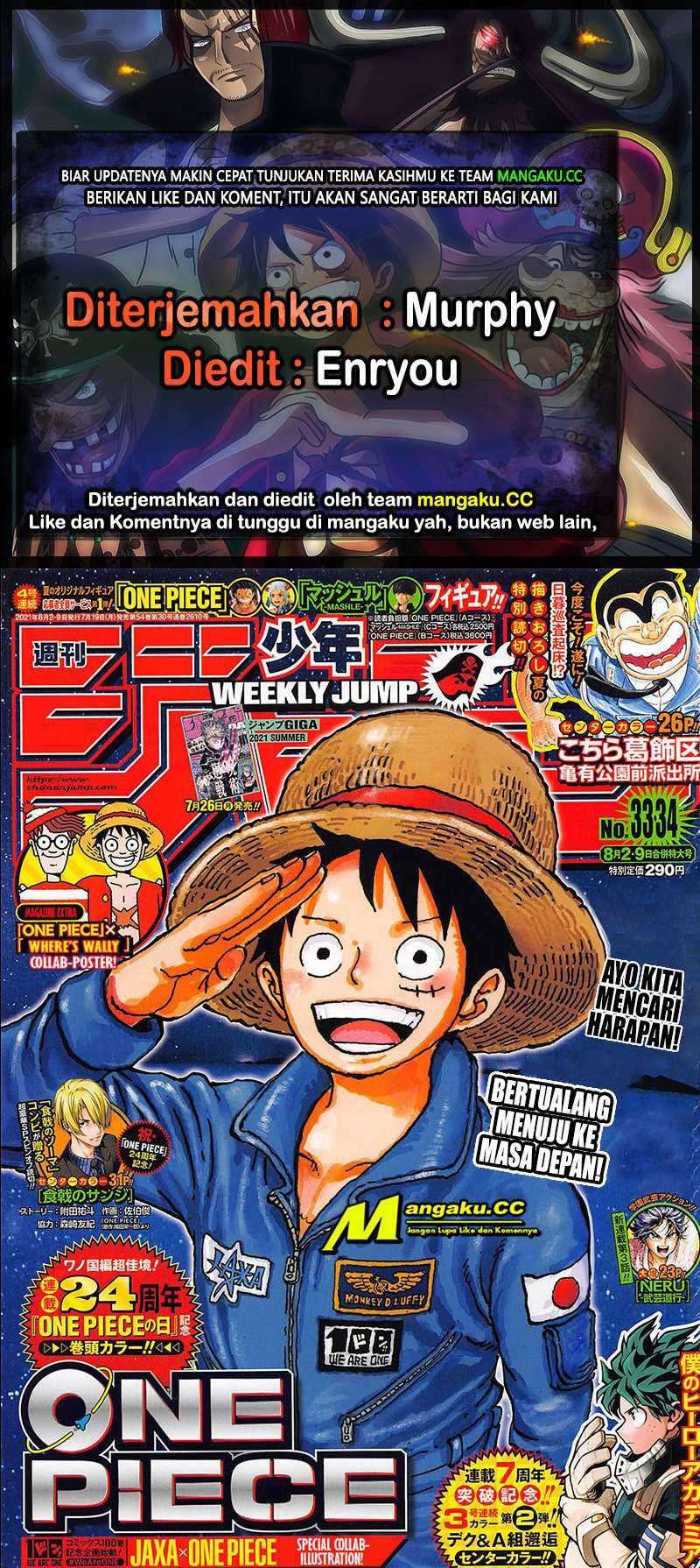 One Piece — Chapter 1019, halaman 1