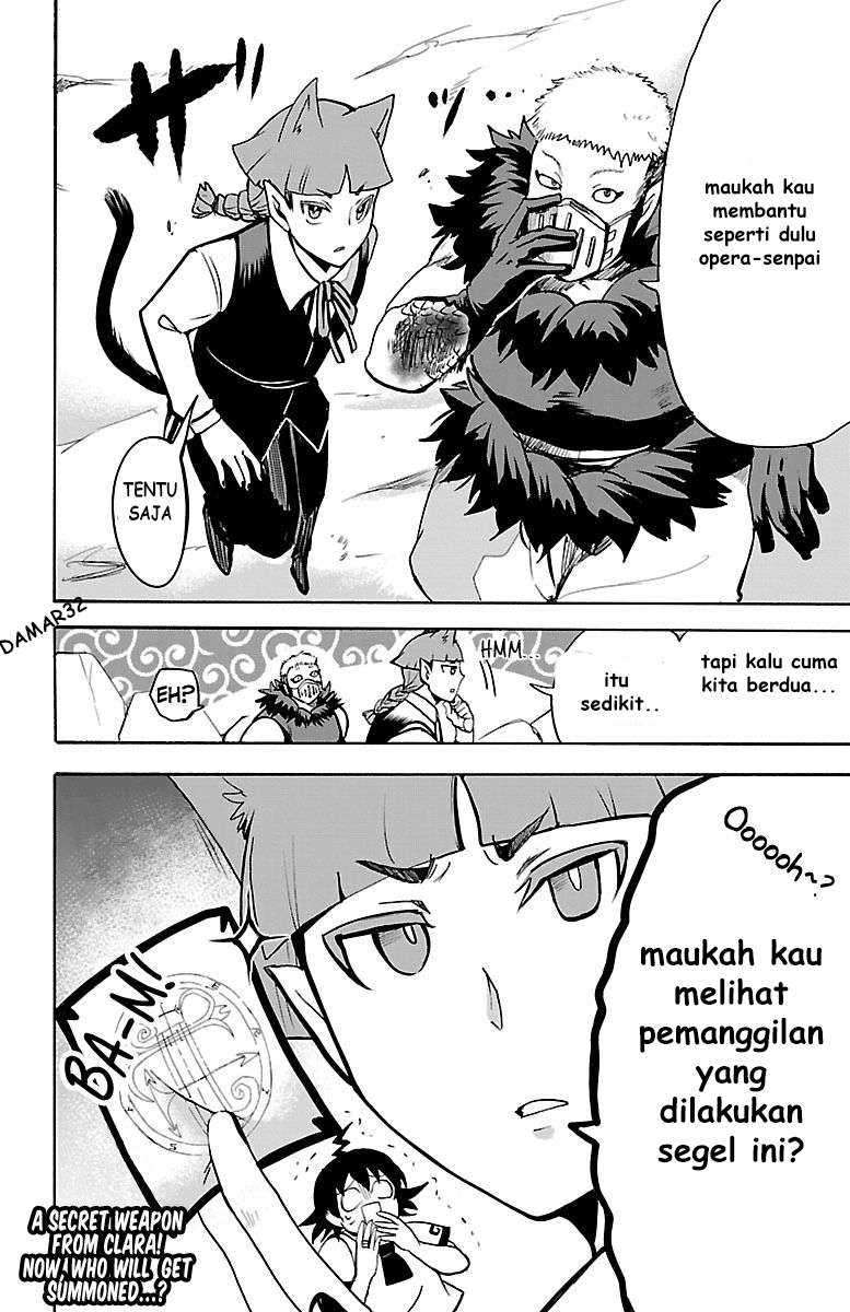 Mairimashita! Iruma-kun — Chapter 84, halaman 16