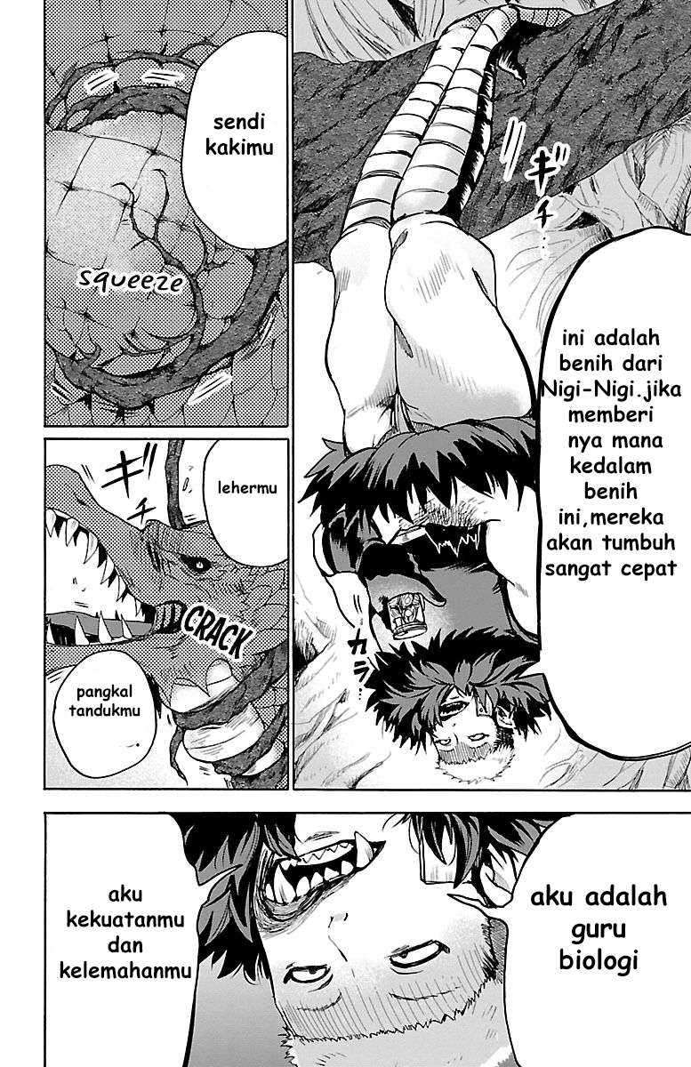 Mairimashita! Iruma-kun — Chapter 84, halaman 5