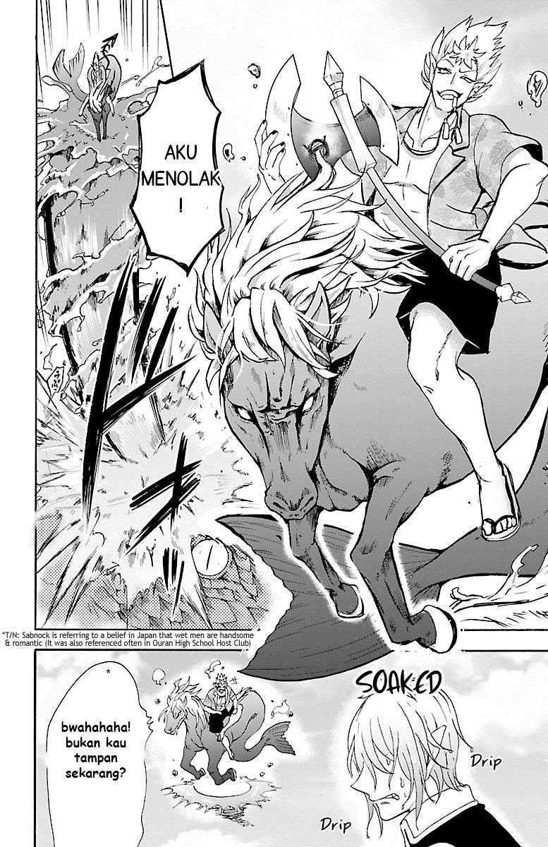 Mairimashita! Iruma-kun — Chapter 82, halaman 15