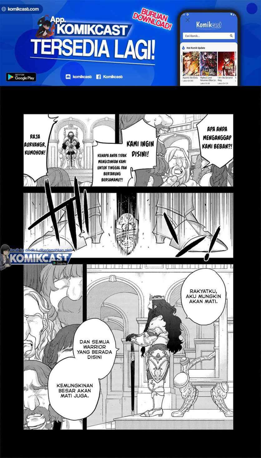 Saihate no Paladin — Chapter 32.1, halaman 12