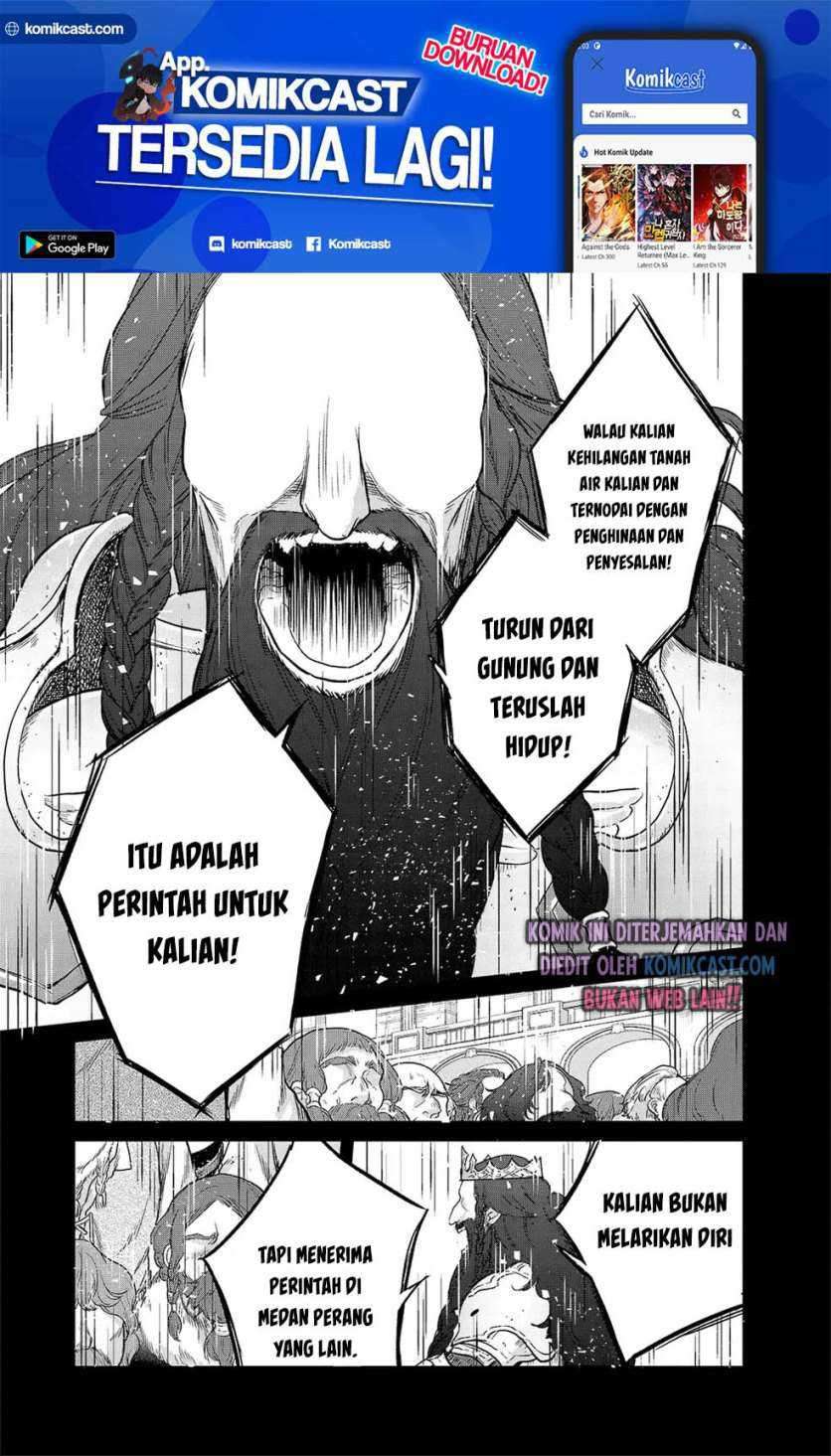 Saihate no Paladin — Chapter 32.1, halaman 15