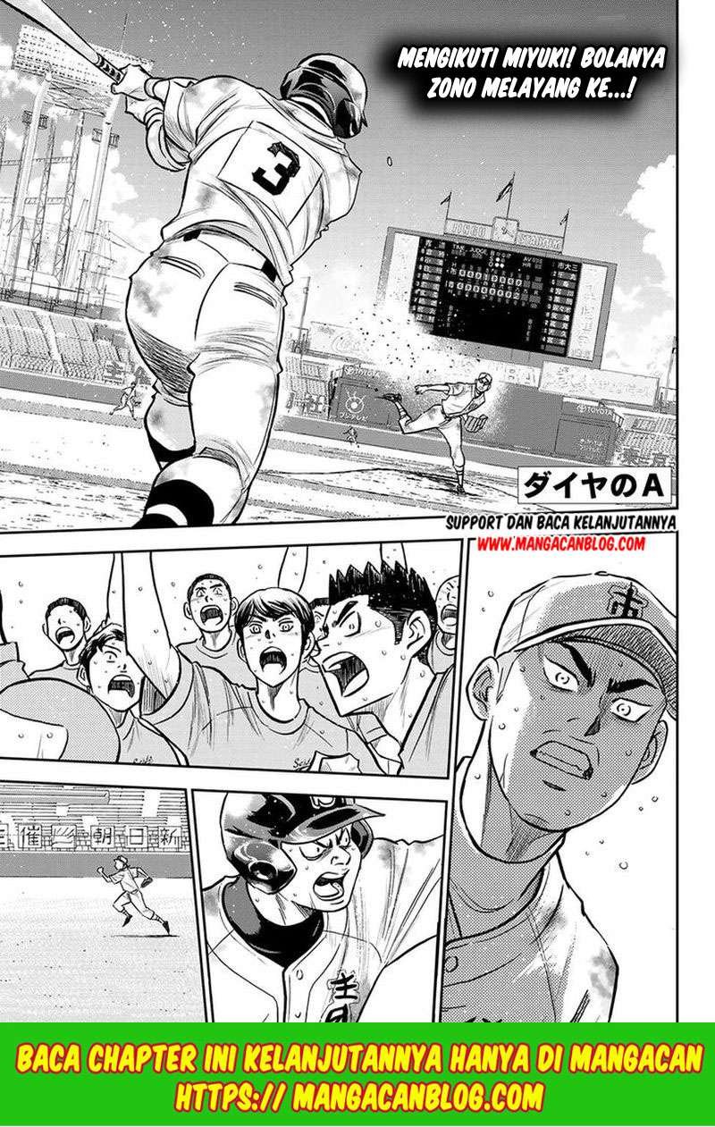 Diamond no Ace Act 2 — Chapter 251, halaman 1