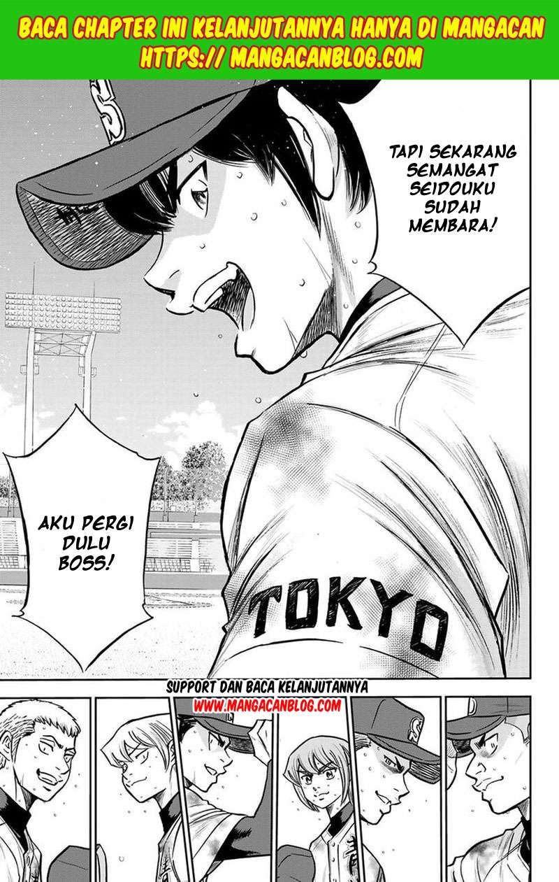 Diamond no Ace Act 2 — Chapter 251, halaman 11
