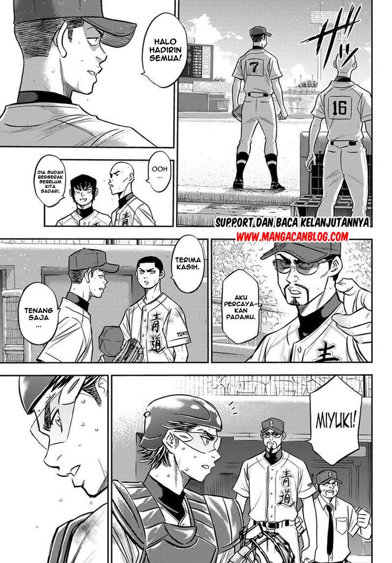 Diamond no Ace Act 2 — Chapter 251, halaman 13