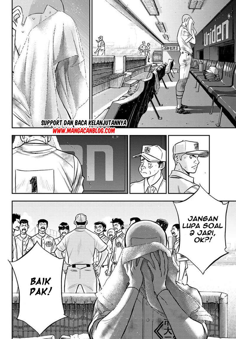 Diamond no Ace Act 2 — Chapter 251, halaman 14