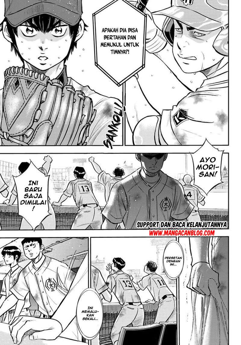 Diamond no Ace Act 2 — Chapter 251, halaman 19