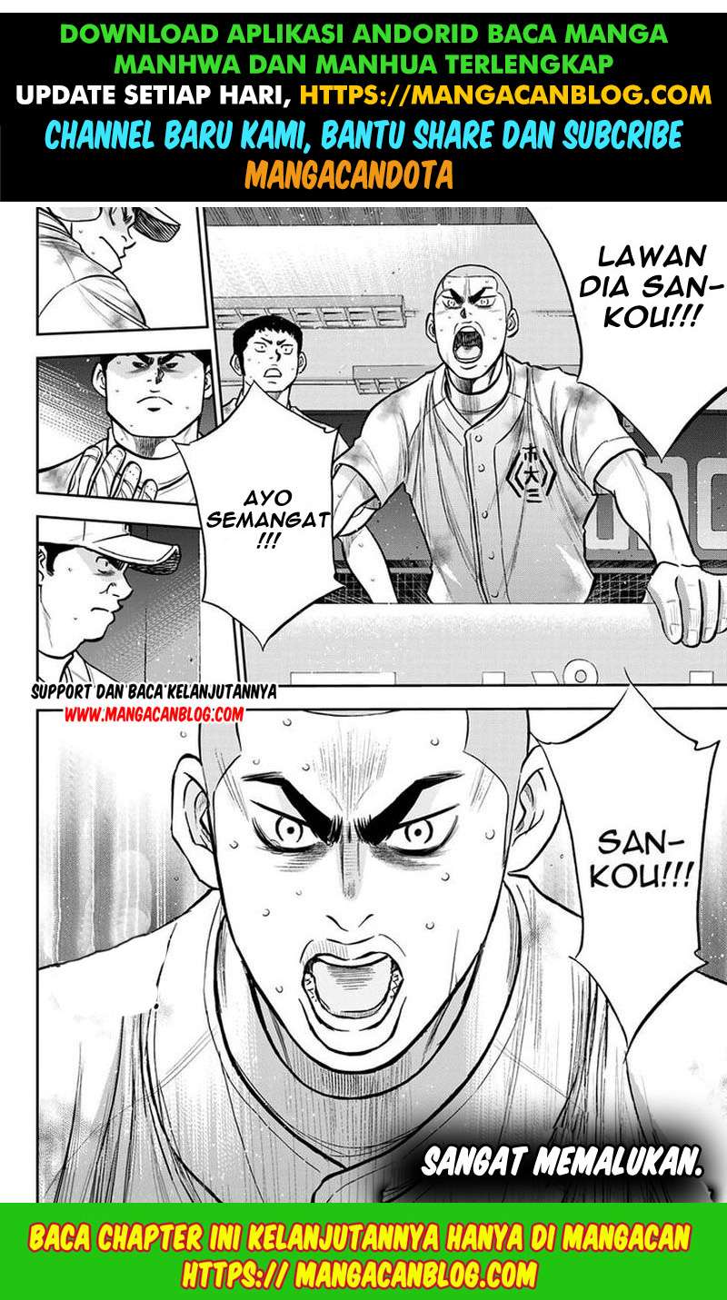 Diamond no Ace Act 2 — Chapter 251, halaman 20