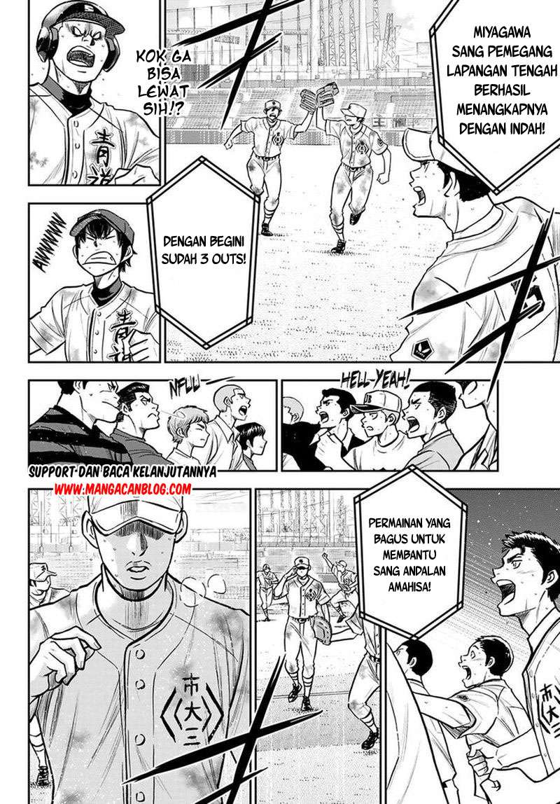 Diamond no Ace Act 2 — Chapter 251, halaman 4