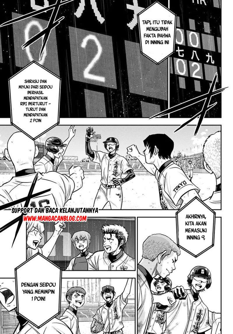 Diamond no Ace Act 2 — Chapter 251, halaman 5
