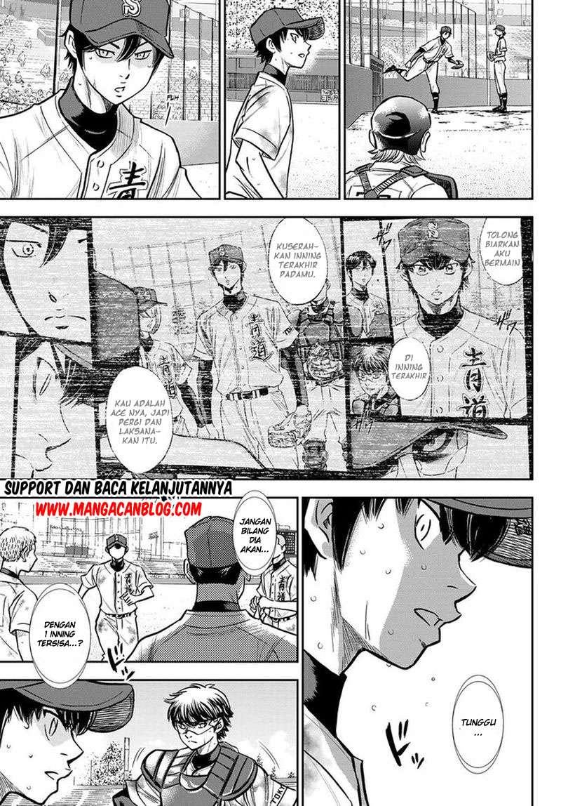 Diamond no Ace Act 2 — Chapter 251, halaman 7