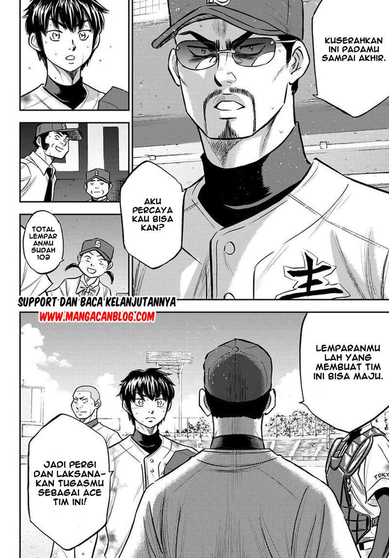Diamond no Ace Act 2 — Chapter 251, halaman 8