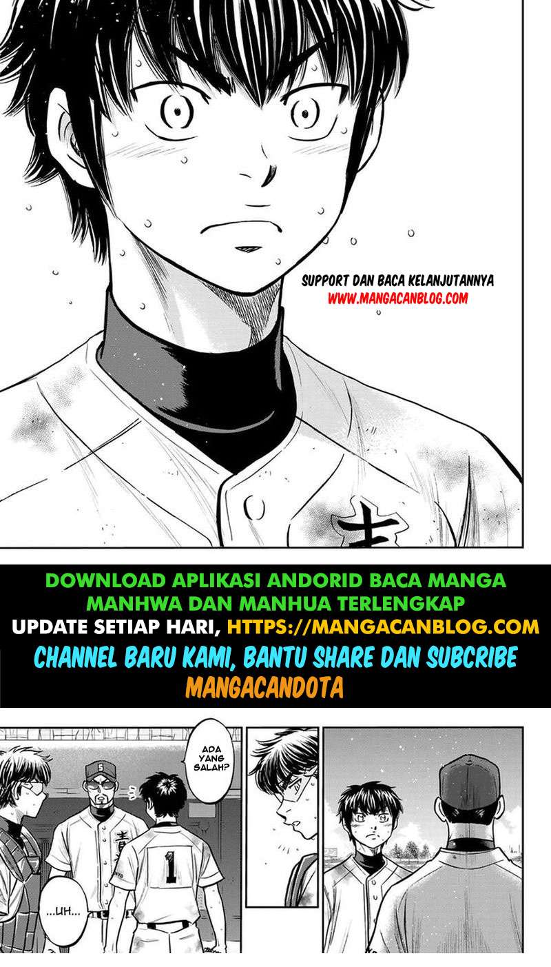 Diamond no Ace Act 2 — Chapter 251, halaman 9