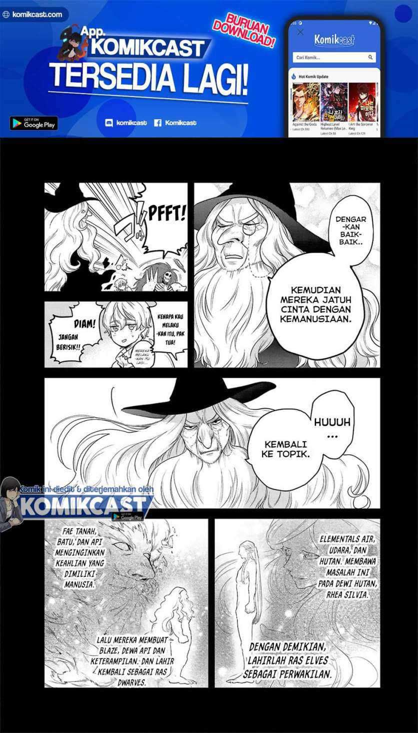 Saihate no Paladin — Chapter 32.2, halaman 12