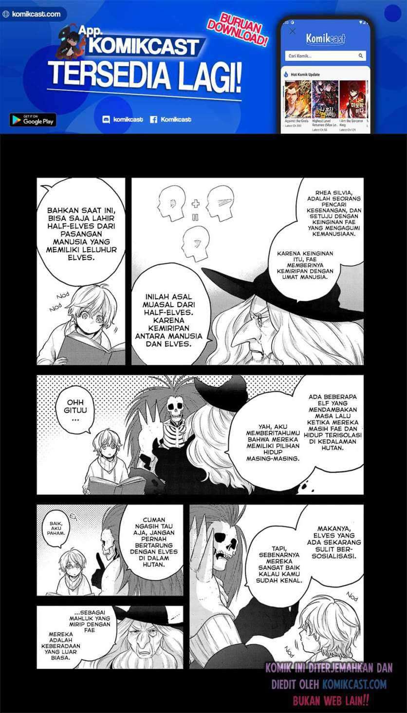 Saihate no Paladin — Chapter 32.2, halaman 13