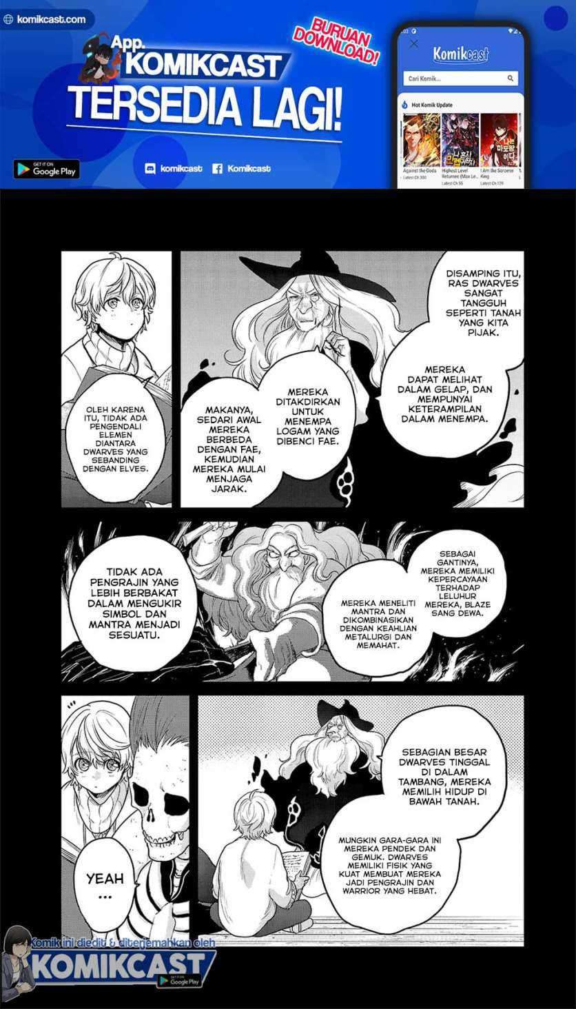 Saihate no Paladin — Chapter 32.2, halaman 14