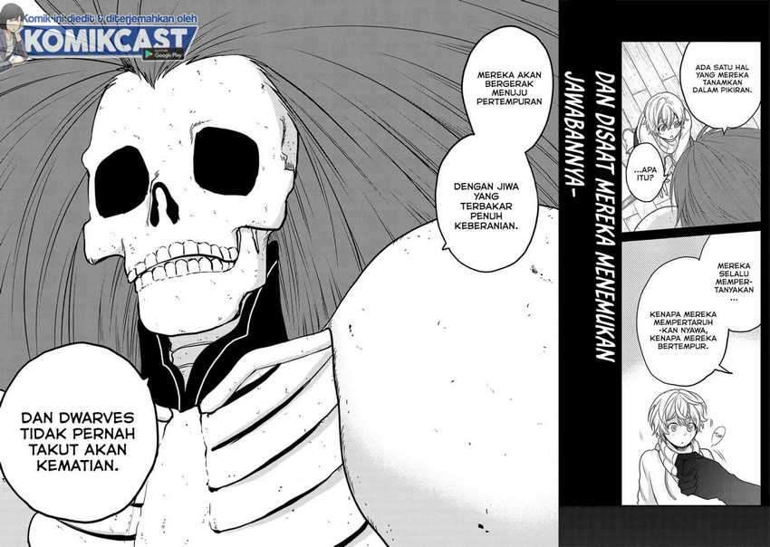 Saihate no Paladin — Chapter 32.2, halaman 16
