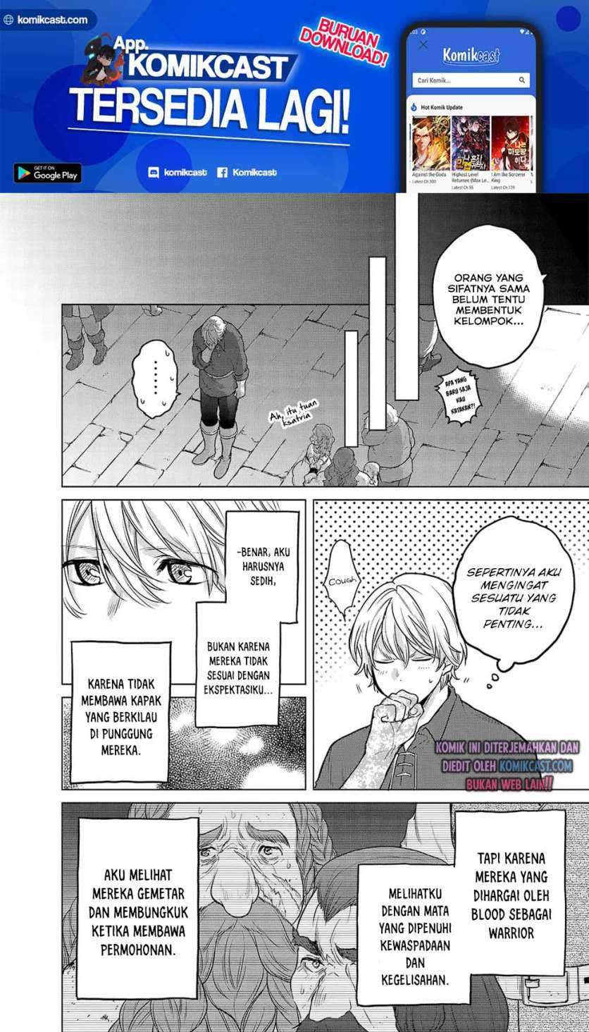 Saihate no Paladin — Chapter 32.2, halaman 19
