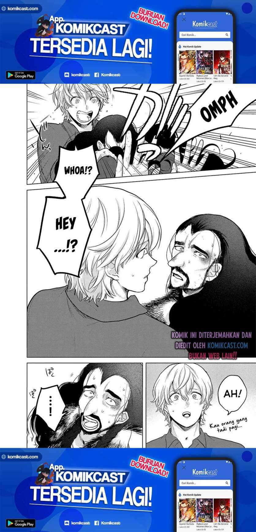 Saihate no Paladin — Chapter 32.2, halaman 21