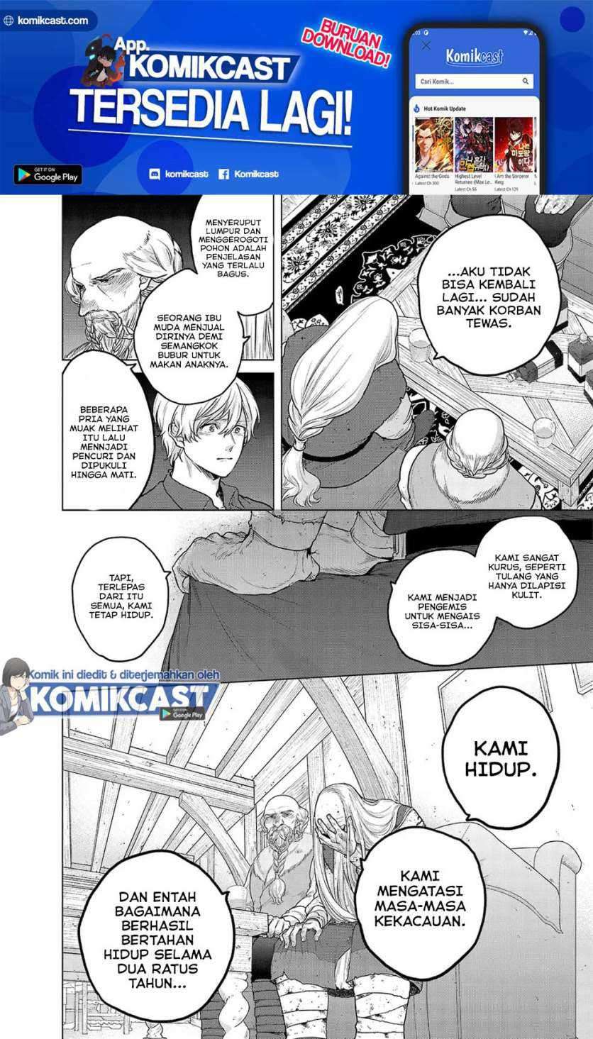 Saihate no Paladin — Chapter 32.2, halaman 6