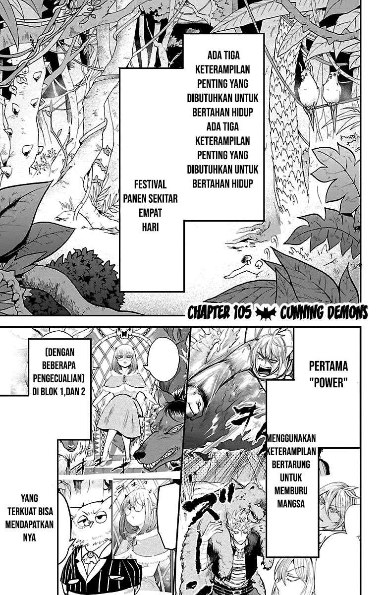 Mairimashita! Iruma-kun — Chapter 105, halaman 1