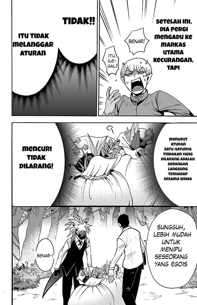 Mairimashita! Iruma-kun — Chapter 105, halaman 11