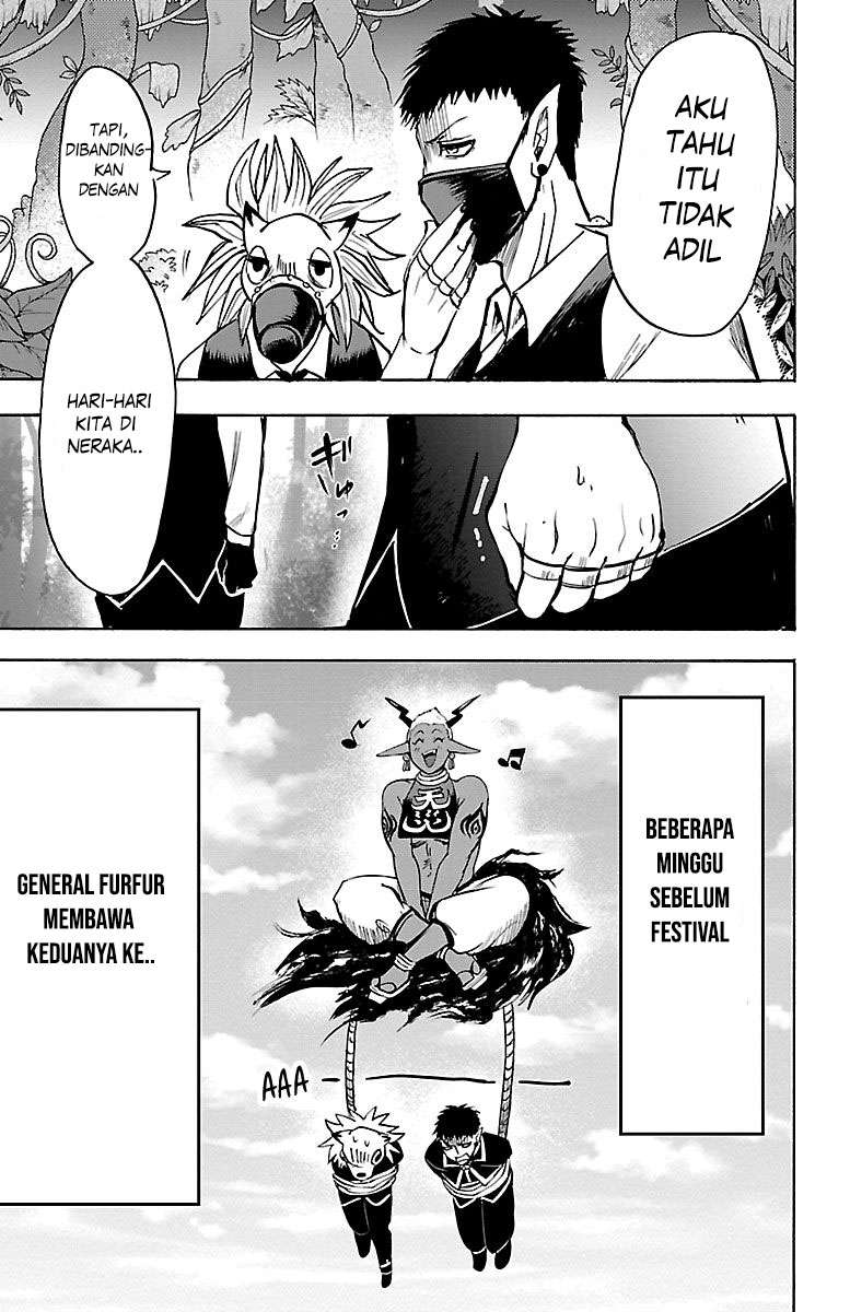 Mairimashita! Iruma-kun — Chapter 105, halaman 12