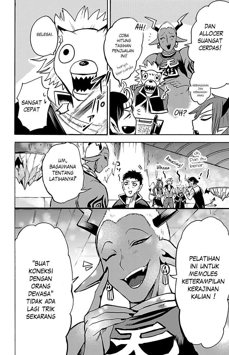 Mairimashita! Iruma-kun — Chapter 105, halaman 15