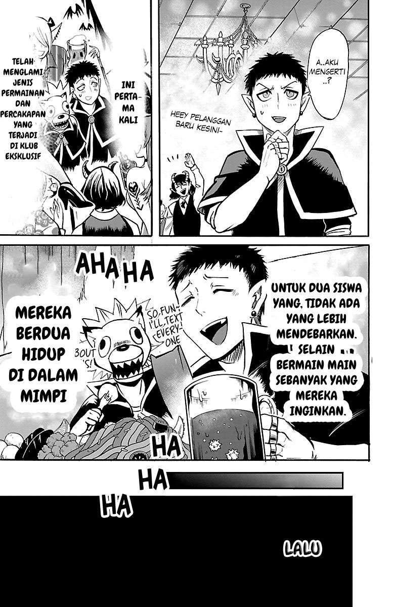 Mairimashita! Iruma-kun — Chapter 105, halaman 16