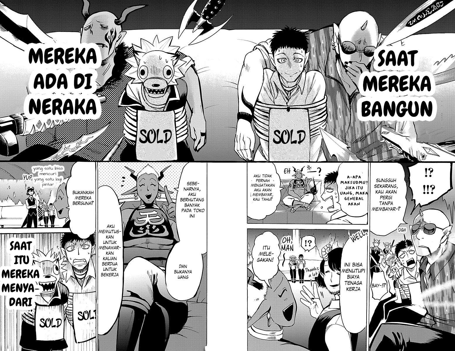 Mairimashita! Iruma-kun — Chapter 105, halaman 17