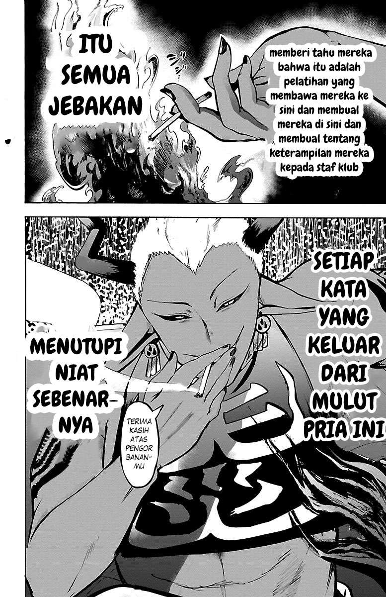 Mairimashita! Iruma-kun — Chapter 105, halaman 18
