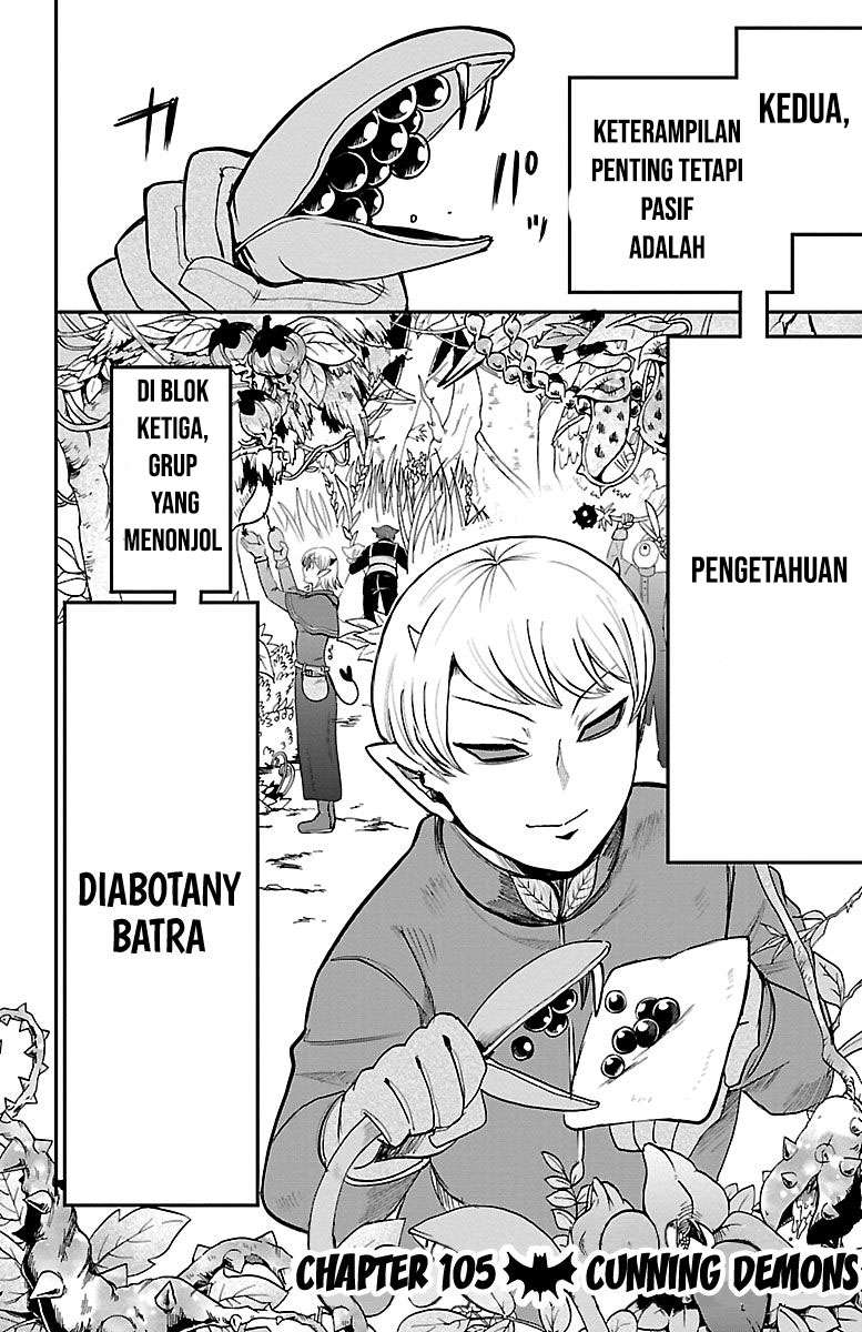 Mairimashita! Iruma-kun — Chapter 105, halaman 2