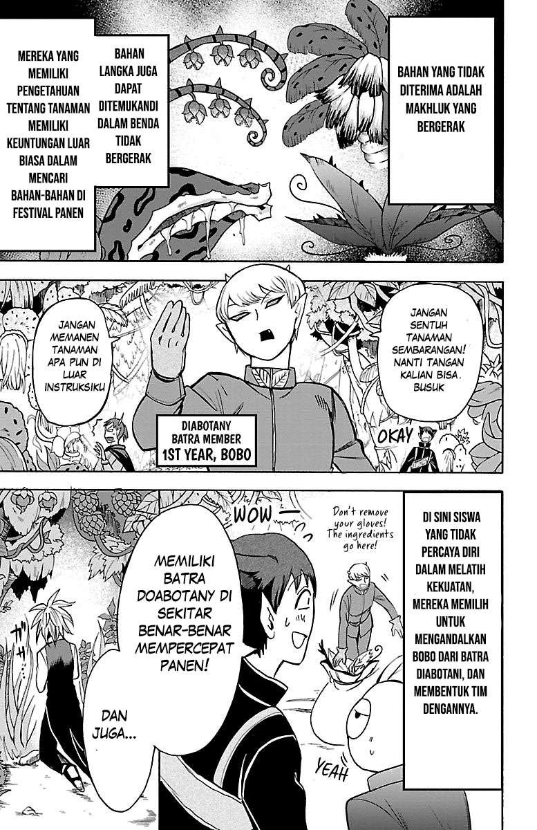 Mairimashita! Iruma-kun — Chapter 105, halaman 3