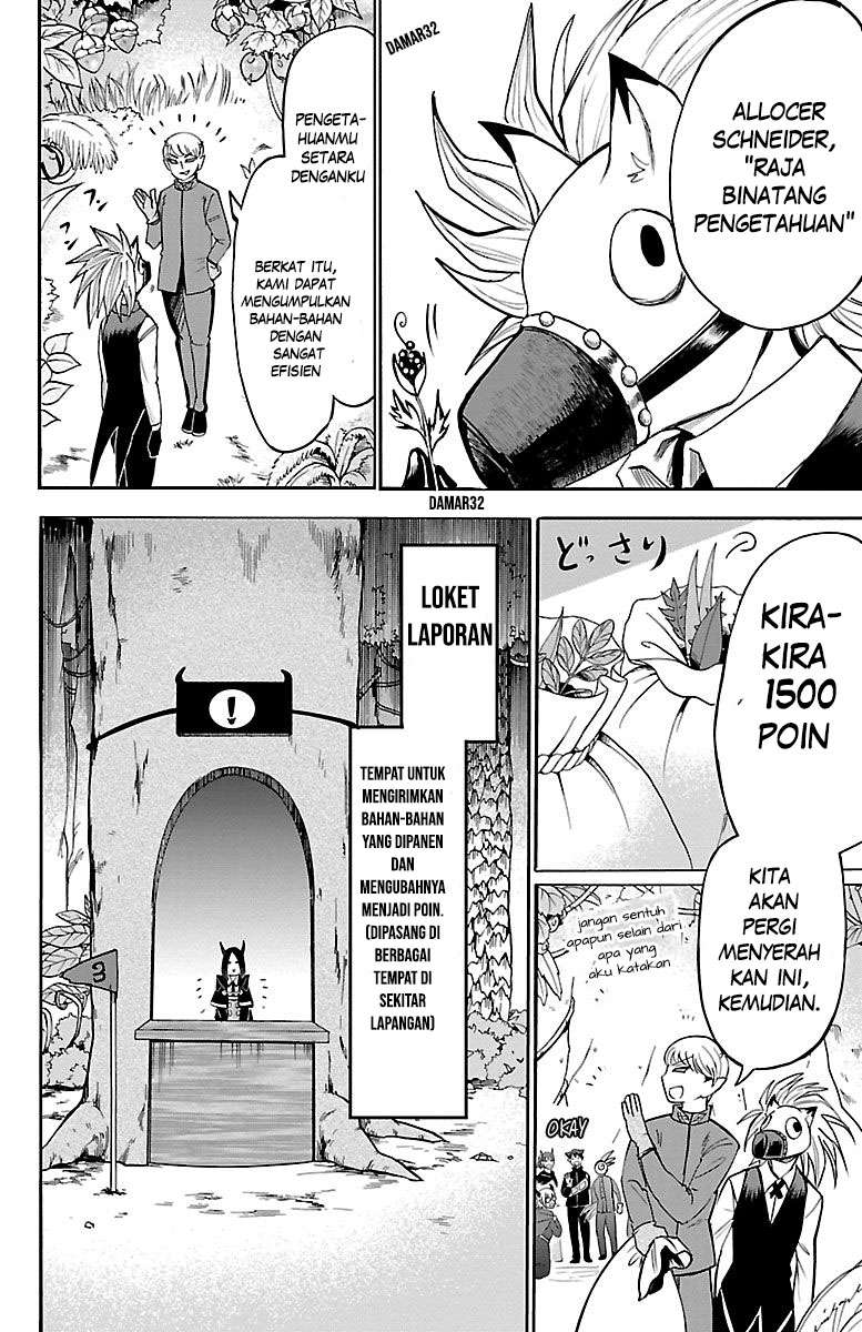 Mairimashita! Iruma-kun — Chapter 105, halaman 4