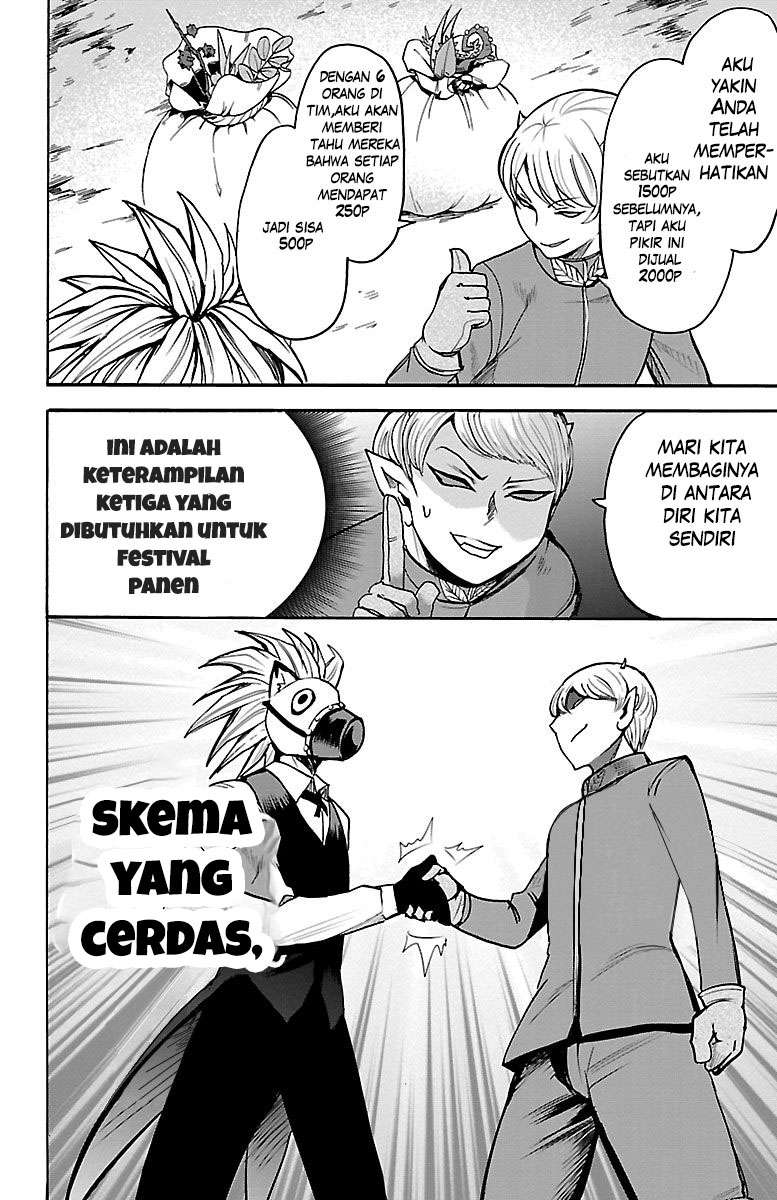 Mairimashita! Iruma-kun — Chapter 105, halaman 6