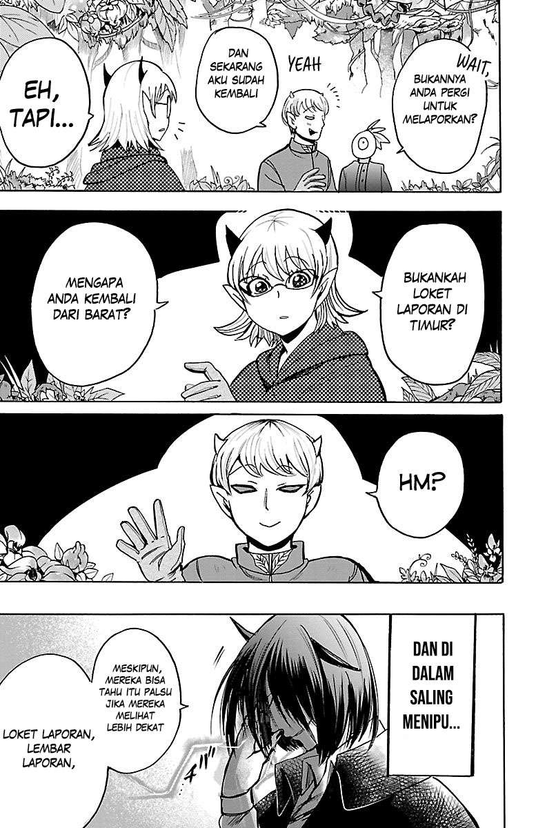 Mairimashita! Iruma-kun — Chapter 105, halaman 9