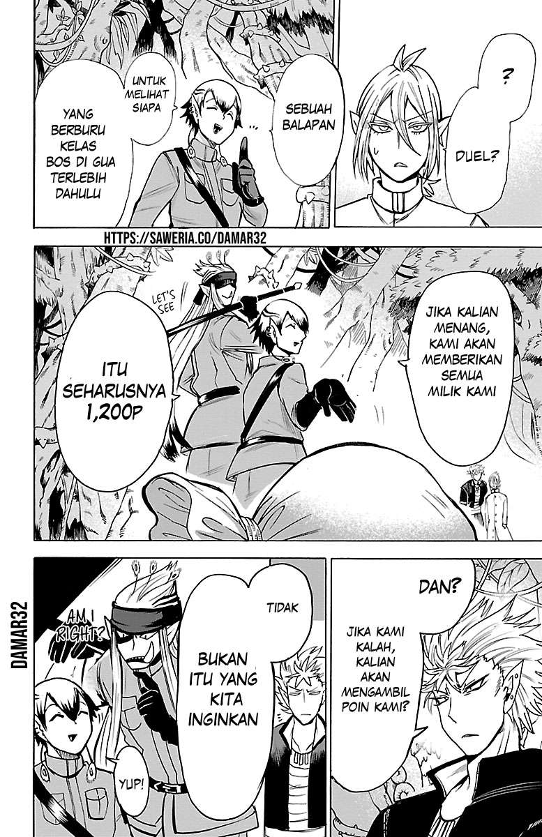 Mairimashita! Iruma-kun — Chapter 104, halaman 10