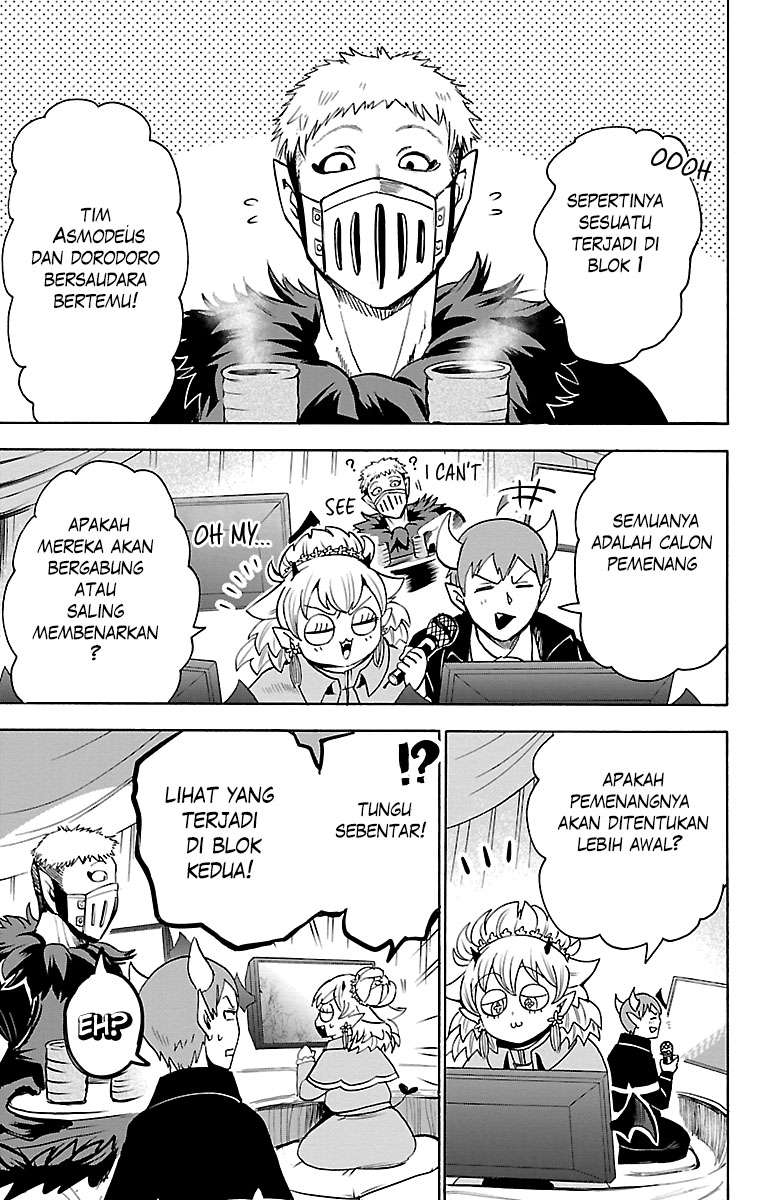 Mairimashita! Iruma-kun — Chapter 104, halaman 13