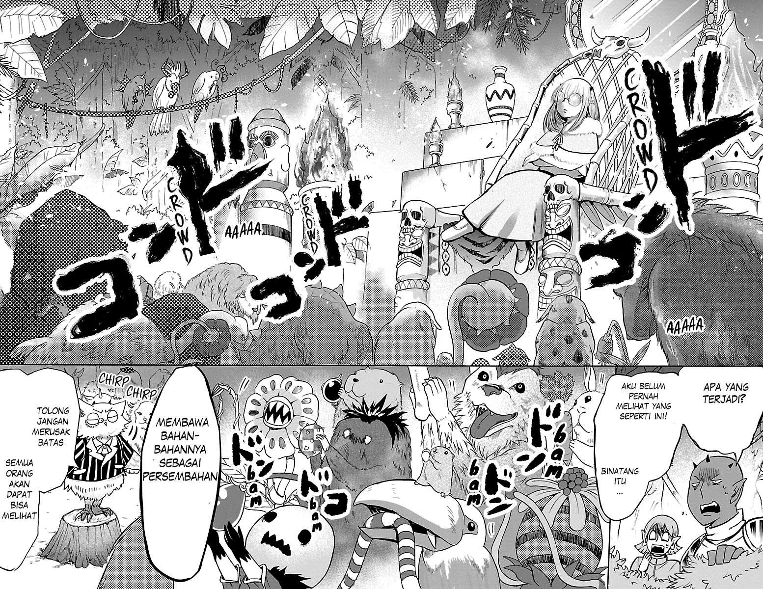 Mairimashita! Iruma-kun — Chapter 104, halaman 14