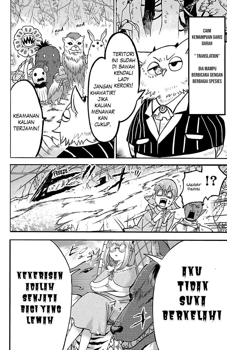 Mairimashita! Iruma-kun — Chapter 104, halaman 15