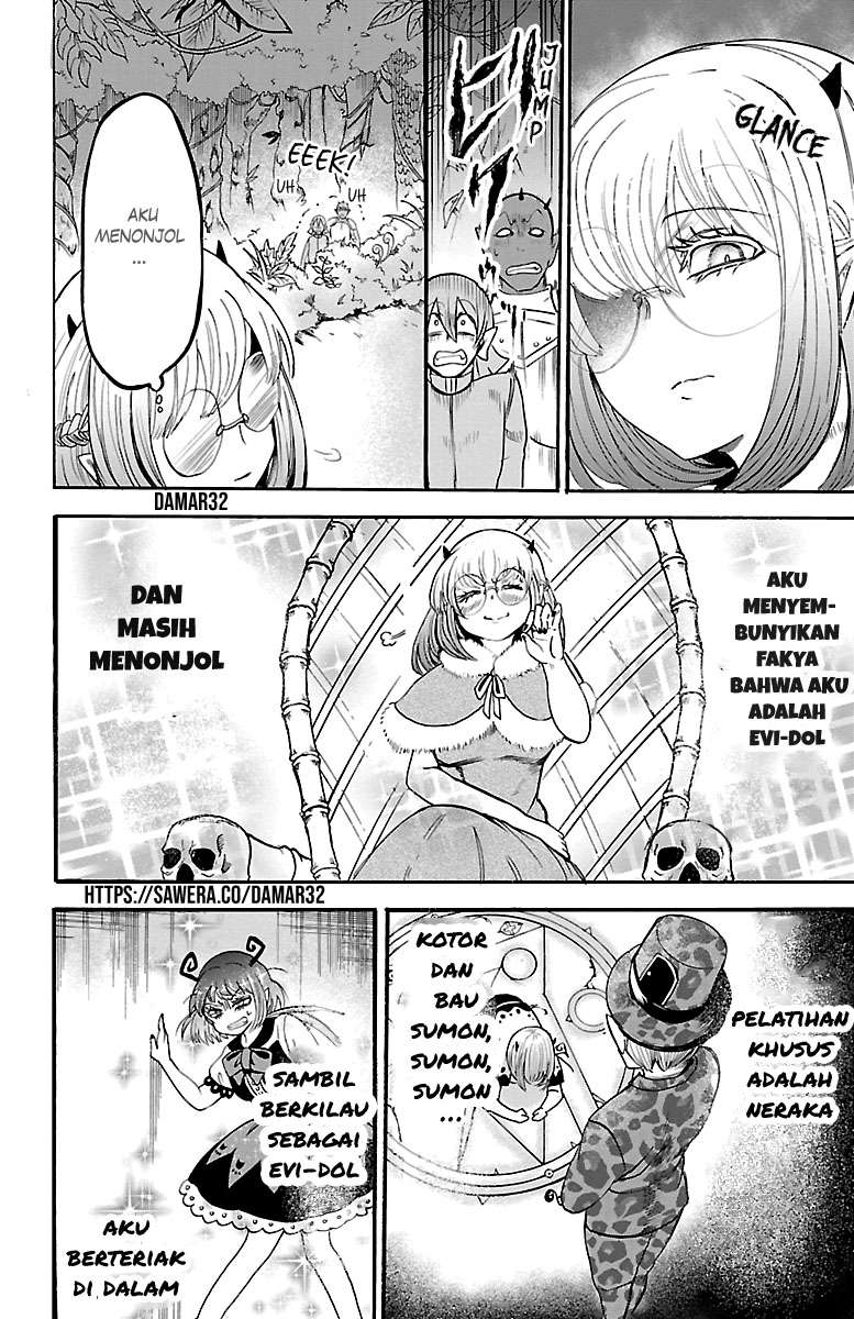 Mairimashita! Iruma-kun — Chapter 104, halaman 17