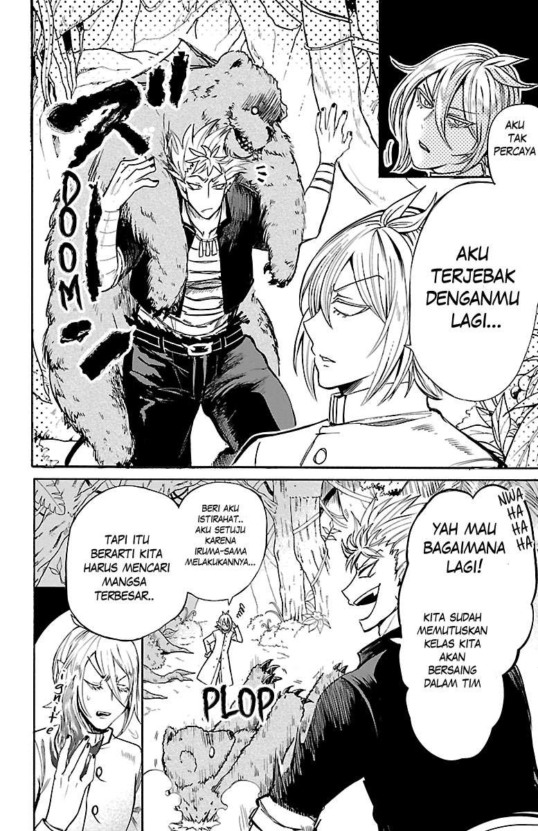 Mairimashita! Iruma-kun — Chapter 104, halaman 4
