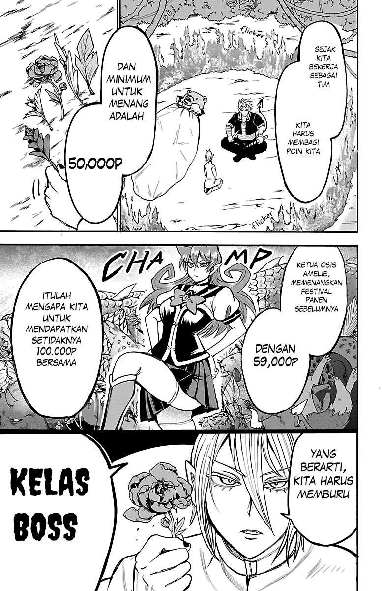 Mairimashita! Iruma-kun — Chapter 104, halaman 5