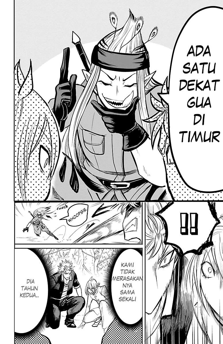 Mairimashita! Iruma-kun — Chapter 104, halaman 8