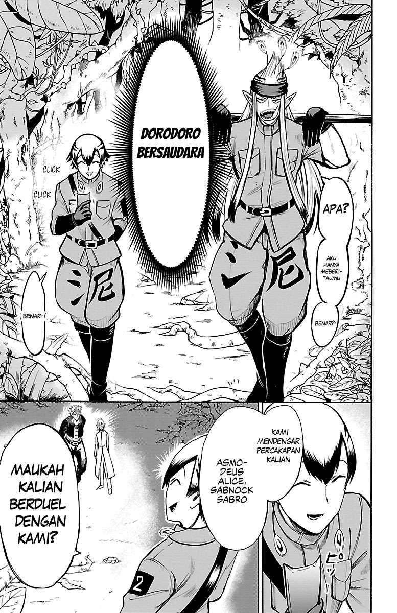 Mairimashita! Iruma-kun — Chapter 104, halaman 9
