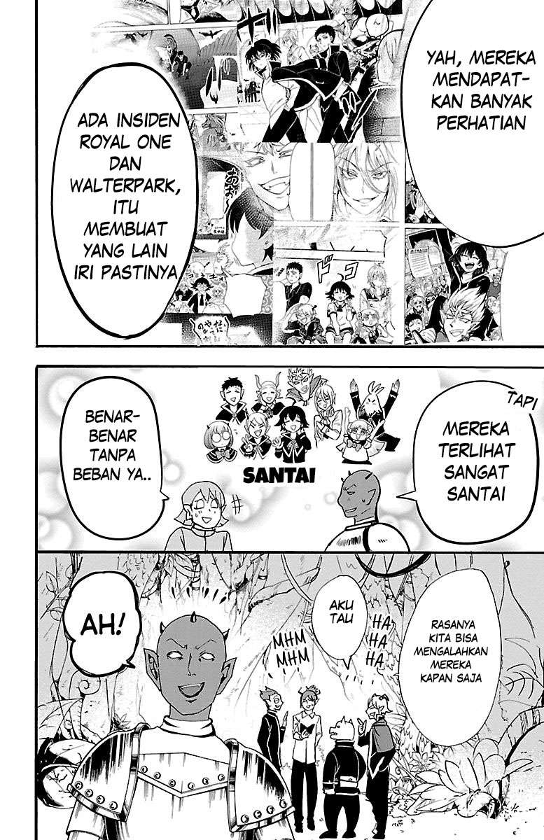 Mairimashita! Iruma-kun — Chapter 102, halaman 12