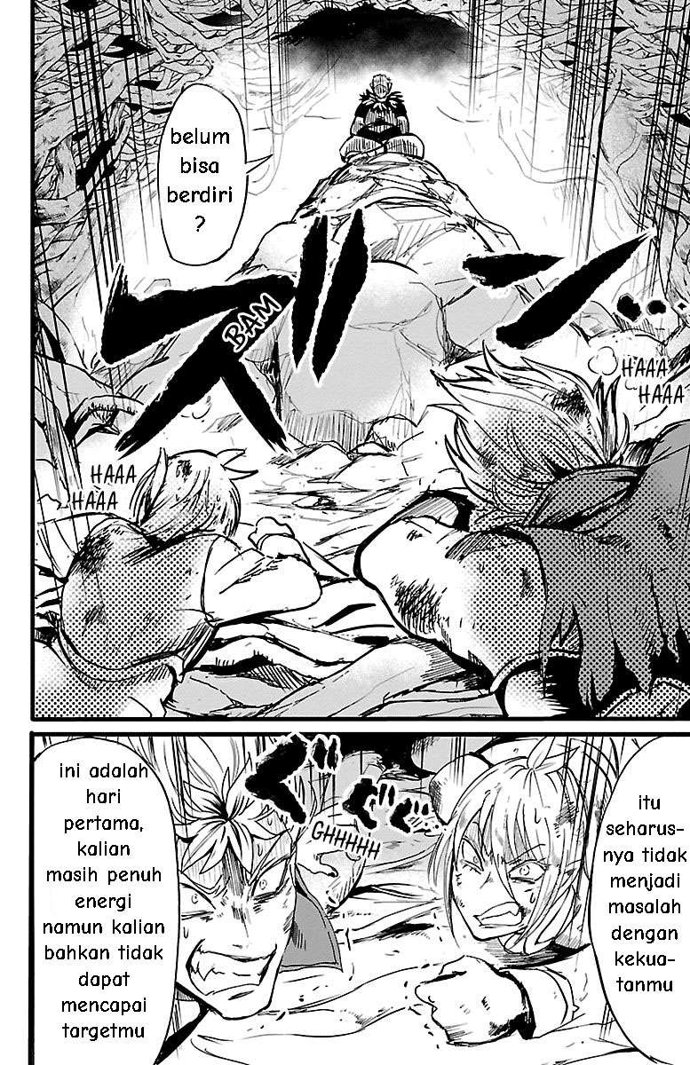 Mairimashita! Iruma-kun — Chapter 96, halaman 13