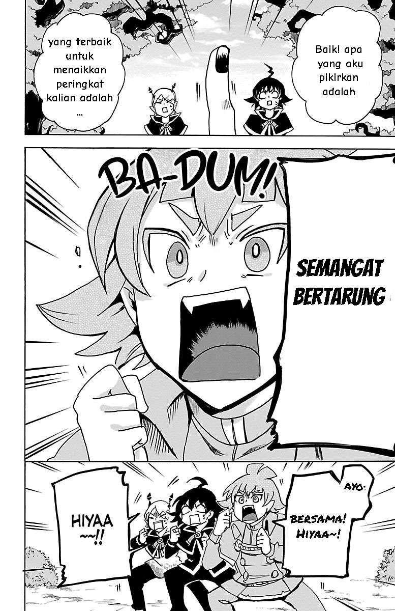 Mairimashita! Iruma-kun — Chapter 96, halaman 16